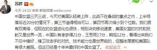 但他直视前方，目光坚毅，仿若即将做出绝地反击，对这位老炮来说“为了情义，必须一战！”之前发布的预告片中“石修焦急的说“肖大哥，我全指望你了”任达华“这事摆不平的